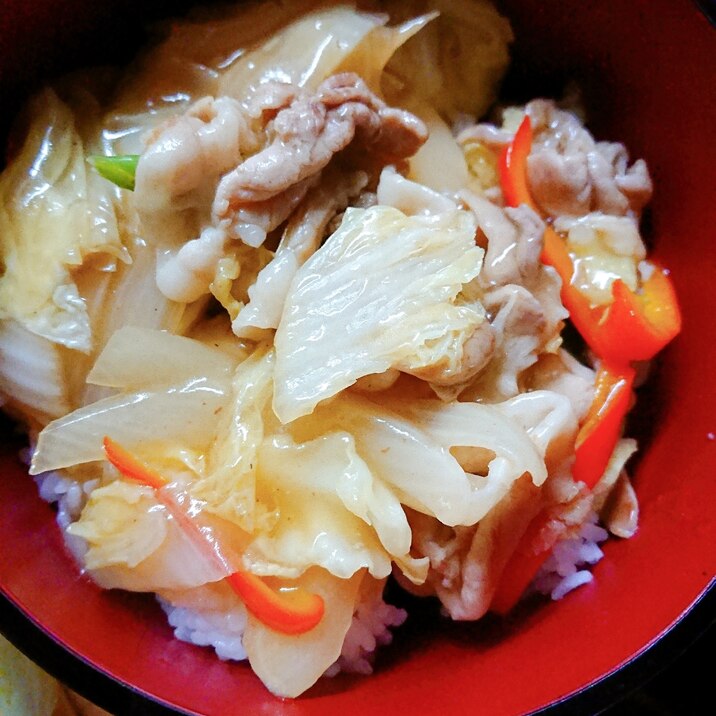 中華丼